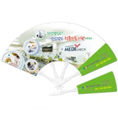 패션7쪽부채(꽃자루)
