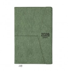 25절 슬림 자석 양장