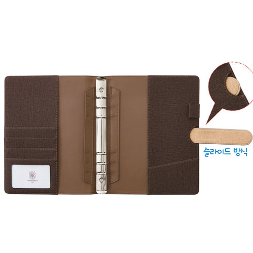 32절 1701 자석시스템