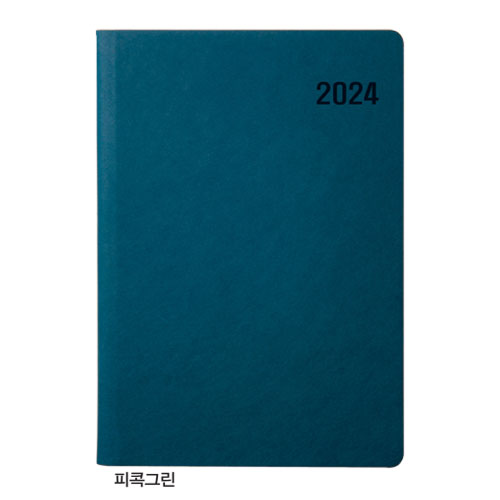 18절 엣지형 스프링 