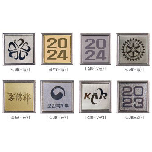 25절 프라다 네비 자석 
