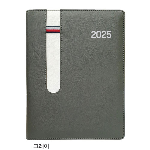 32절 텐더 스프링다이어리