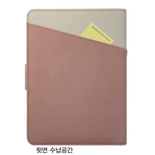 32절 포켓투톤 자석시스템(슬링)