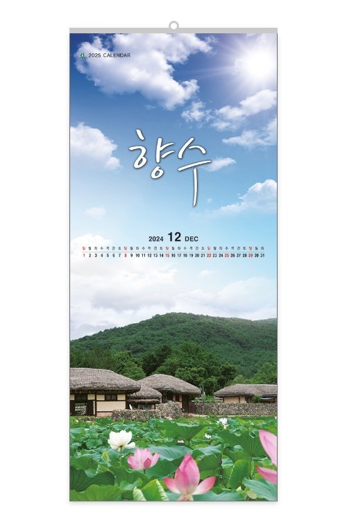 403 향수