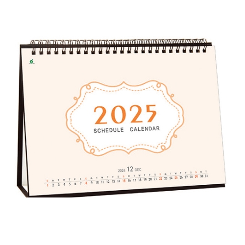 901 스케줄메모  