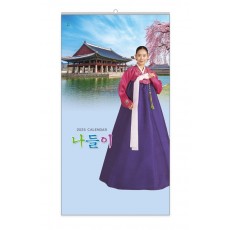 302 나들이