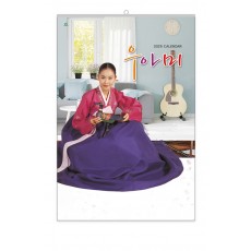 304 우아미