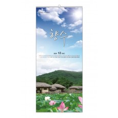 403 향수