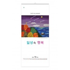 407 일상속행복