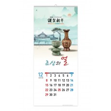 409 조상의