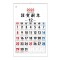 412 엔틱 숫자판 