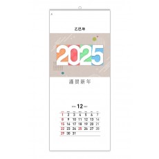 418 파스텔 숫자판