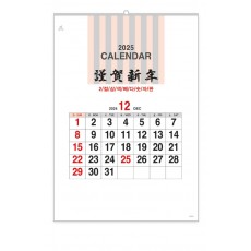 502 2절삼색베다 숫자판