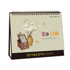 905 꽃과나비 (금박인쇄용)
