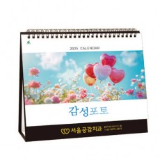 906 감성포토 (금박인쇄용)  