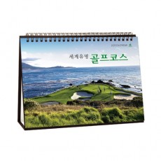 922 골프코스  