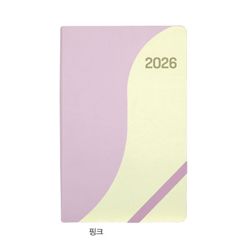 25절 태극 슬림양장(밴드)