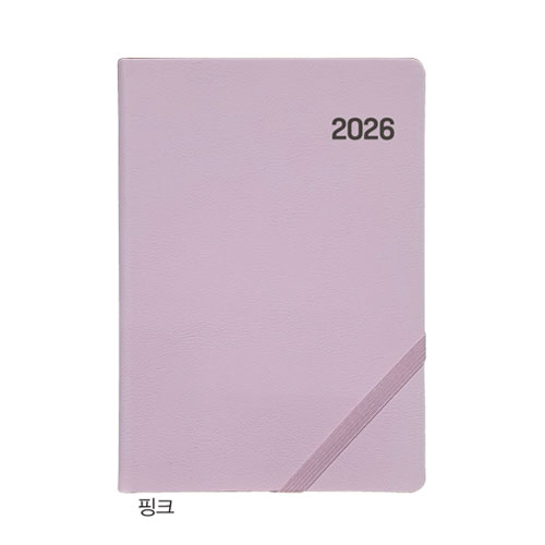 25절 심플 양장(밴드)