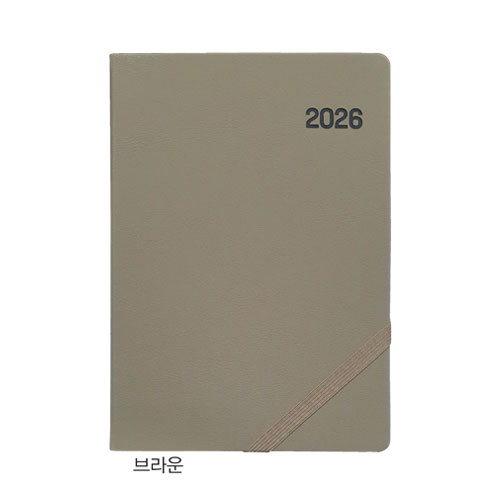 25절 심플 양장(밴드)