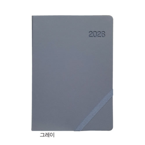 25절 심플 양장(밴드)