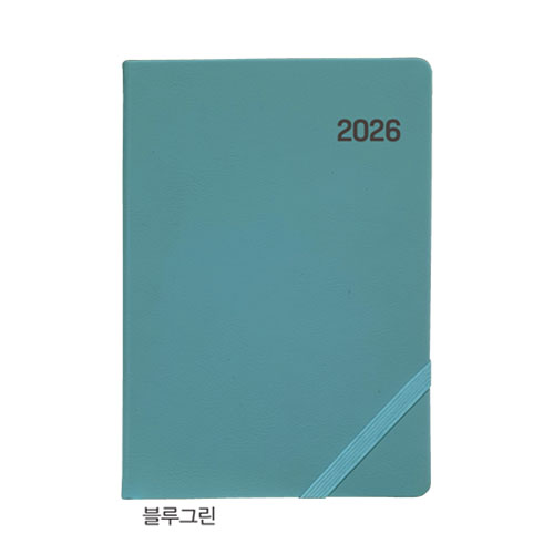 25절 심플 양장(밴드)