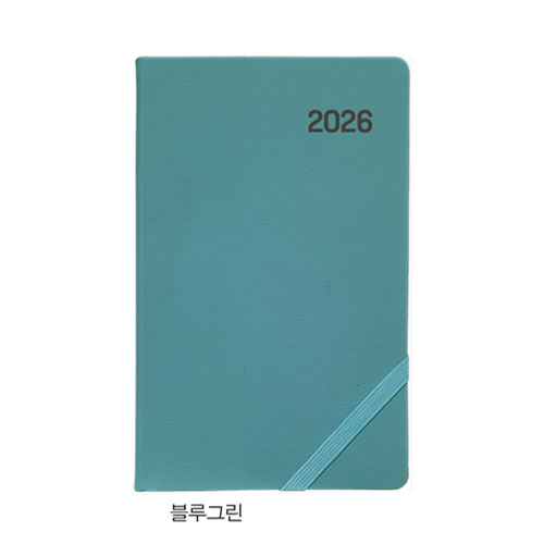 25절 심플 슬림양장(밴드)