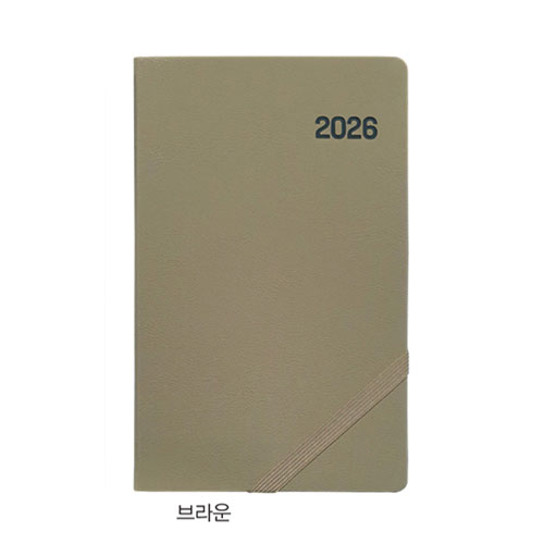 25절 심플 슬림양장(밴드)