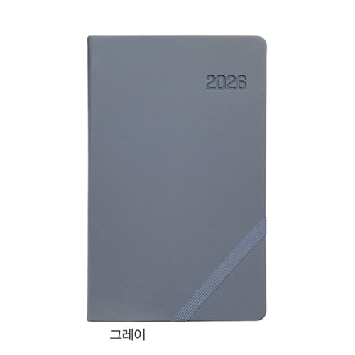 25절 심플 슬림양장(밴드)