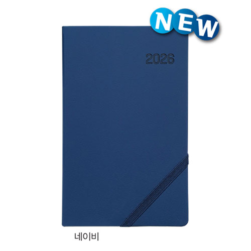 25절 심플 슬림양장(밴드)