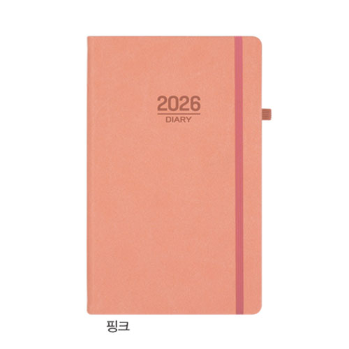 25절 아리아 양장(밴드)