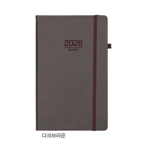 25절 아리아 양장(밴드)