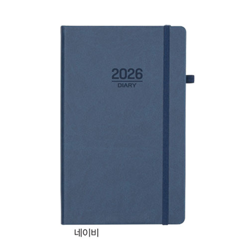 25절 아리아 양장(밴드)