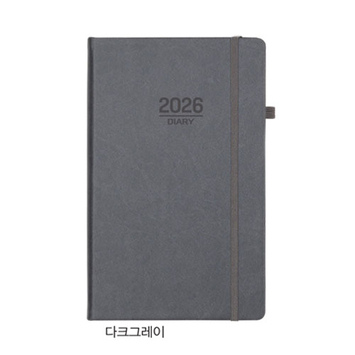 25절 아리아 양장(밴드)