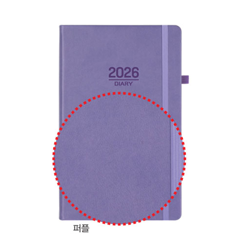 25절 아리아 양장(밴드)