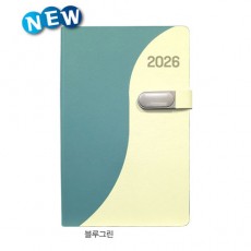 25절 태극 슬림양장(자석)