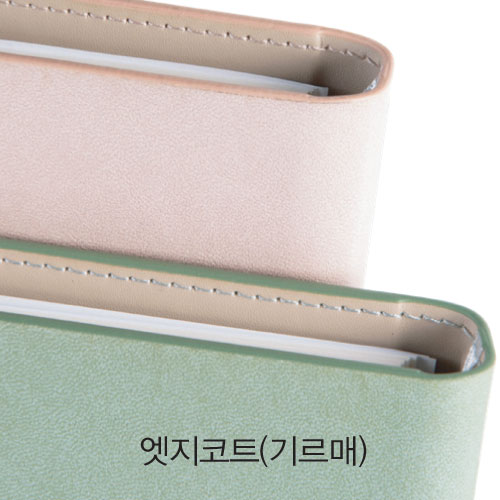 25절 매직라떼 스프링