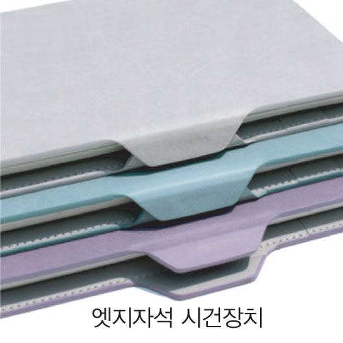 25절 매직라떼 스프링