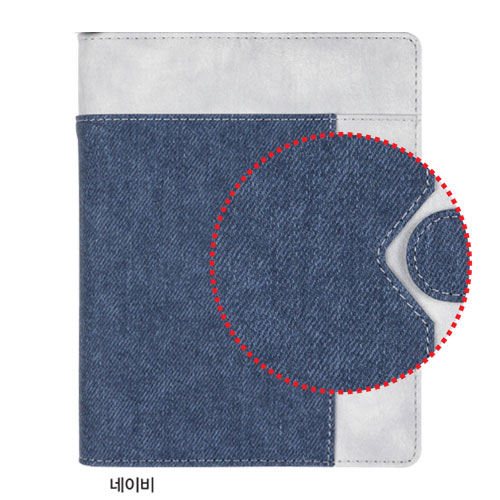 25절 MD 라인드 시스템