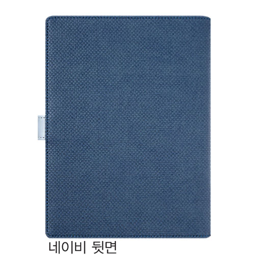 25절 MD2601 시스템