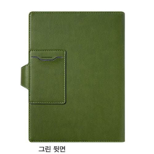 25절 MD2603 시스템