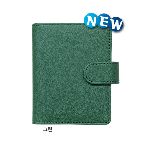 미니 5공 포켓 플래너