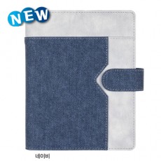 25절 MD 라인드 시스템