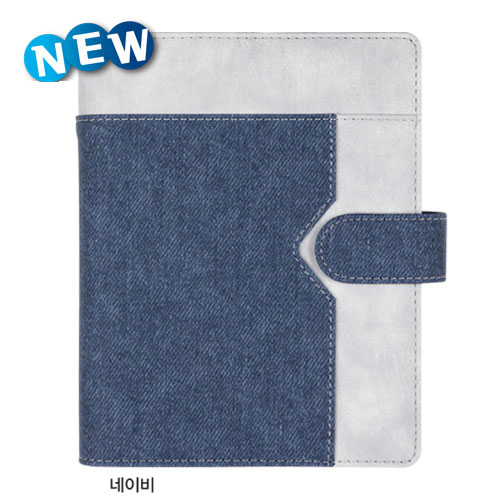 32절 MD 라인드 시스템