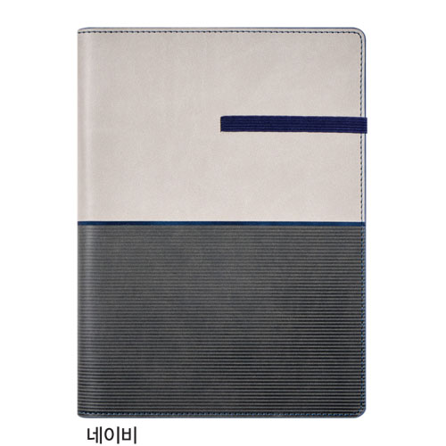 32절 MD2625 시스템