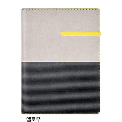 32절 MD2625 시스템