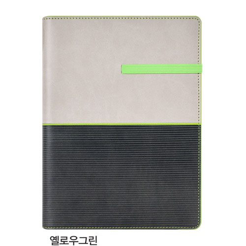 32절 MD2625 시스템