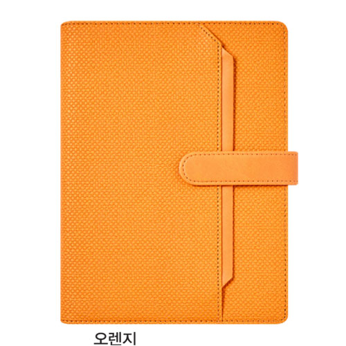 32절 MD2601 시스템