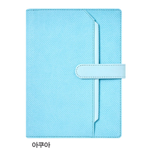 32절 MD2601 시스템