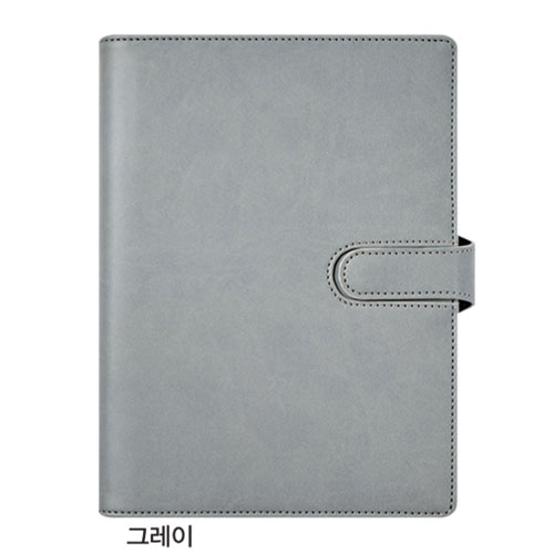 32절 MD2603 시스템