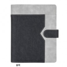 32절 MD 라인드 시스템